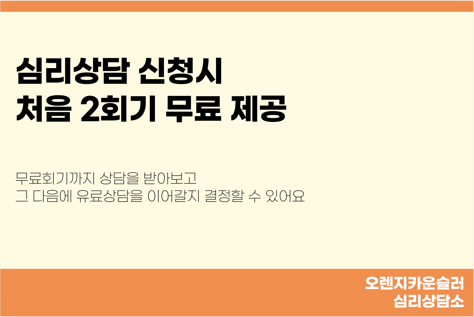 스크린샷 2026-01-29 오후 5.34.26