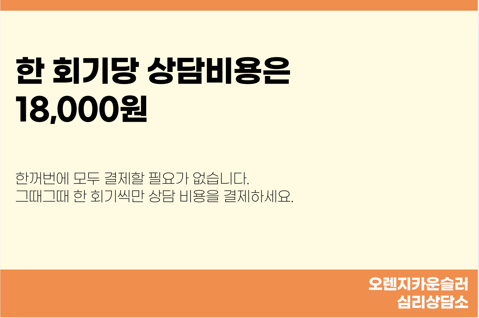 스크린샷 2026-01-29 오후 5.37.01