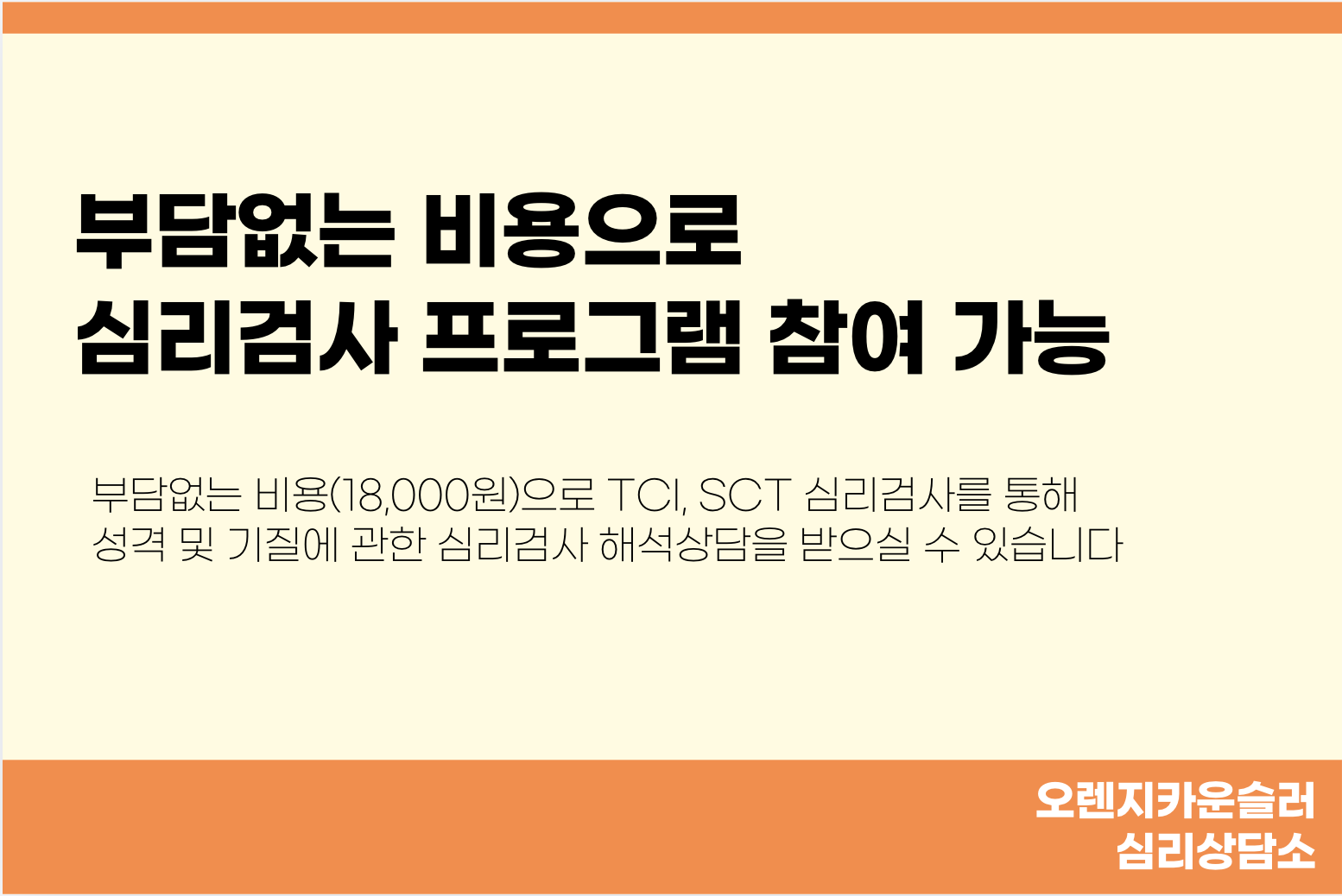 스크린샷 2026-01-29 오후 5.43.52